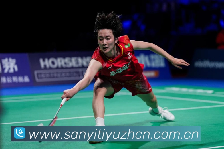 三亿体育官方入口官网访问核验中心 三亿体育官方入口官网访问核验中心